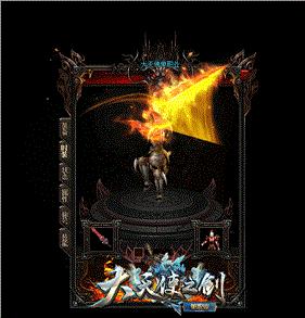 天龙八部平民玩家打金攻略 如何不花钱也能赚元宝。