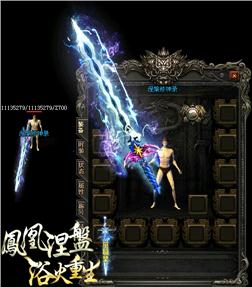 天龙八部发布网新手村挂机升级路线推荐