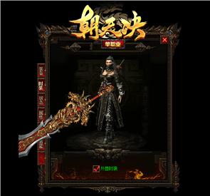 天龙八部新手入门常见问题解答 快速融入游戏世界