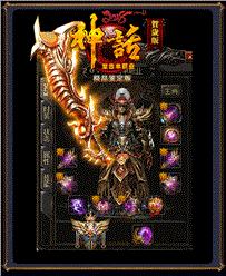 天龙八部发布网市场交易的技巧与窍门