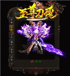 天龙八部发布网玩家心得与战斗策略